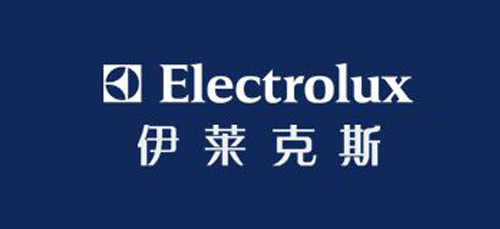 伊莱克斯冰箱维修电话