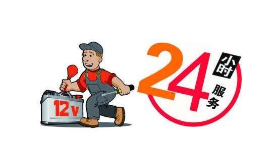 伊莱克斯热水器售后服务电话是多少(如何找到伊莱克斯热水器官方售后热线？)