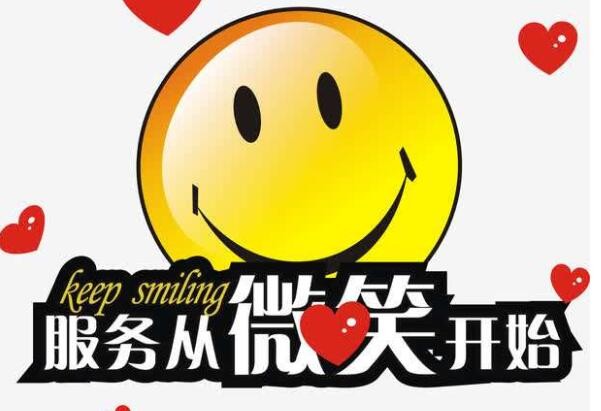 伊莱克斯空调客服电话24小时维修(如何找到伊莱克斯空调24小时客服电话进行维修？)