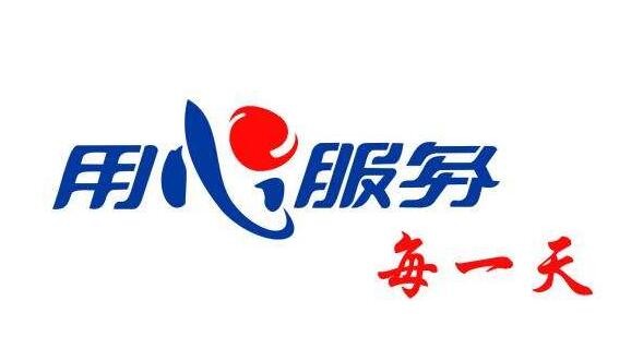 伊莱克斯冰箱售后服务电话