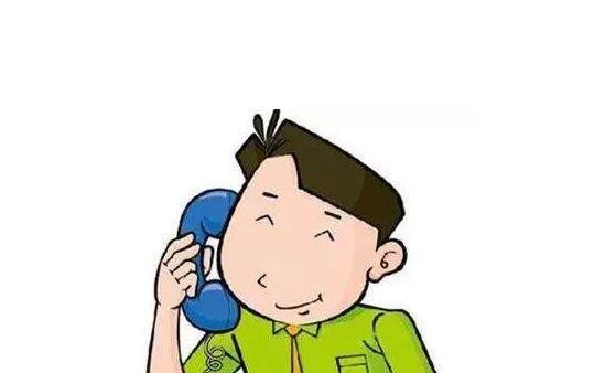 伊莱克斯冰箱售后服务电话