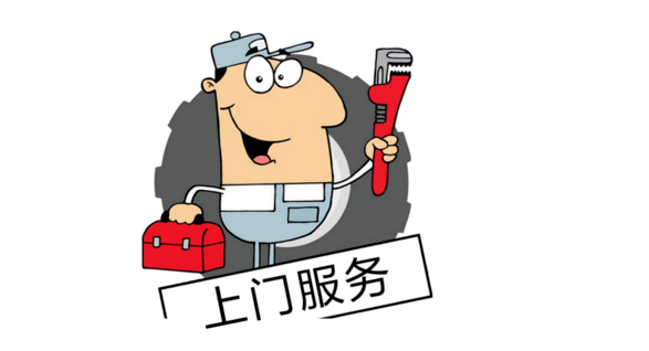 伊莱克斯北京维修(哪家维修中心口碑最好)